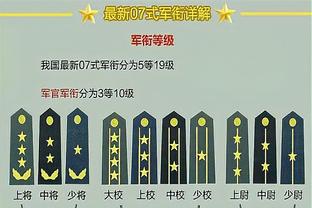 恩里克：我和姆巴佩有着完美的关系，他总是面带笑容我也是